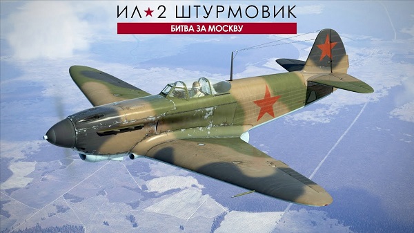 yak 1b